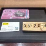 ヨドバシカメラ商品券 買取~仙台駅からすぐ 仙台PARCO7F～